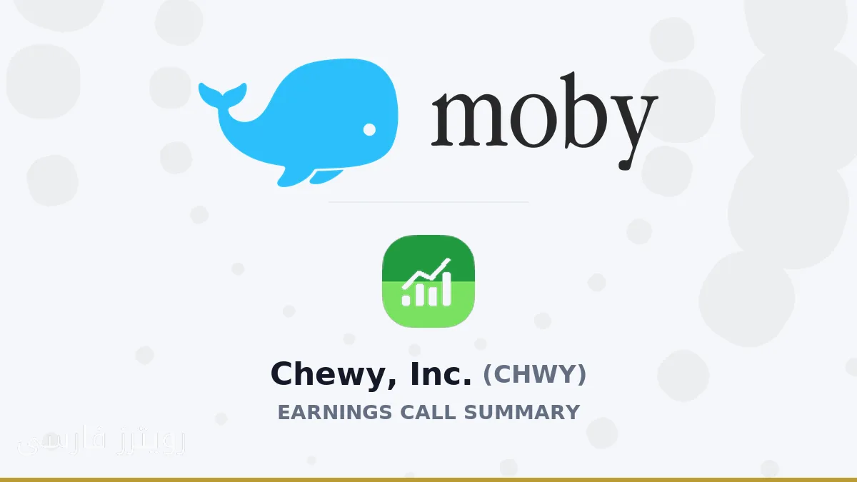 Chewy's Impressive Profits, a Hidden Fire in the Pet Trading Market