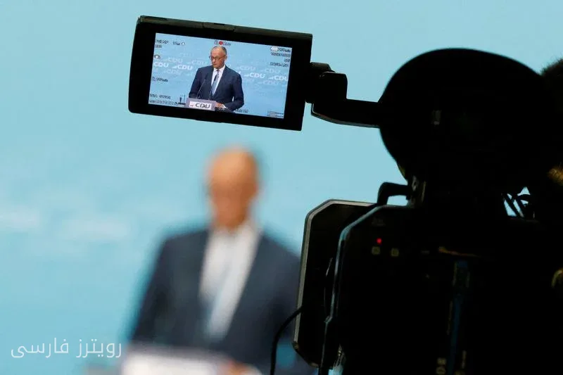 Victory of AfD; New Challenges for Border Policies