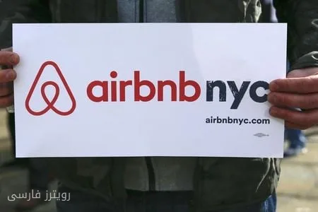 Is Airbnb Changing the Game? A New Prediction for Stock Future