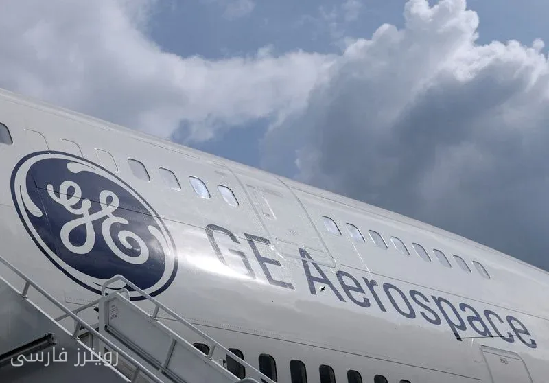 Howmet CEO: Agreement with GE Aerospace is Progressing Well