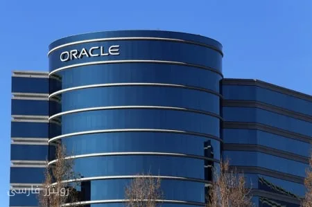 Prévisions positives continues pour les actions d'Oracle à l'ombre de la demande cloud