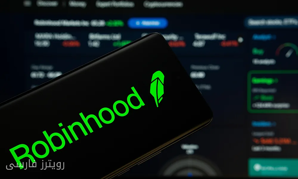 شراکت جنجالی Robinhood و Crypto.com در دنیای پیش‌بینی‌ها