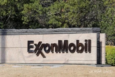 تقدم كبير لـ TotalEnergies في مشروع LNG بابوا؛ نقل القيادة إلى فريق جديد