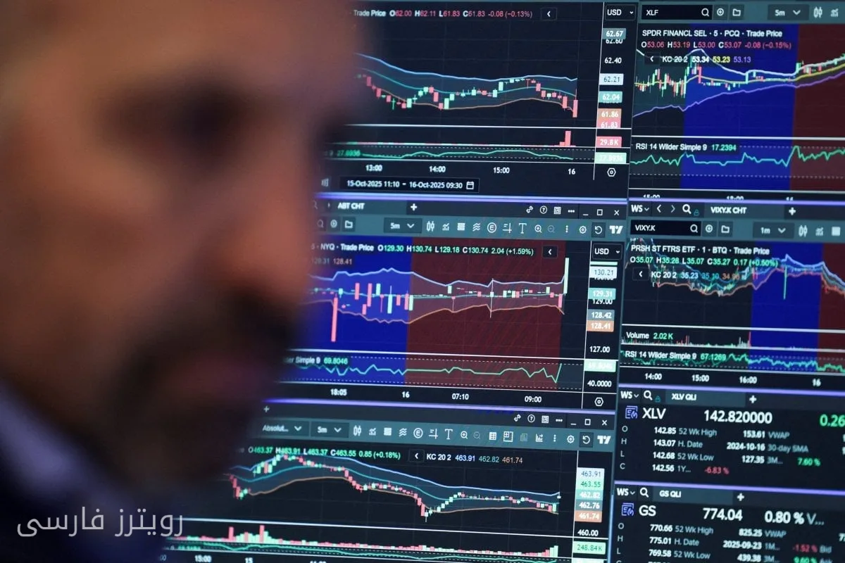 اعلام تقسیم سود میان‌دوره‌ای توسط Seneca Growth Capital VCT