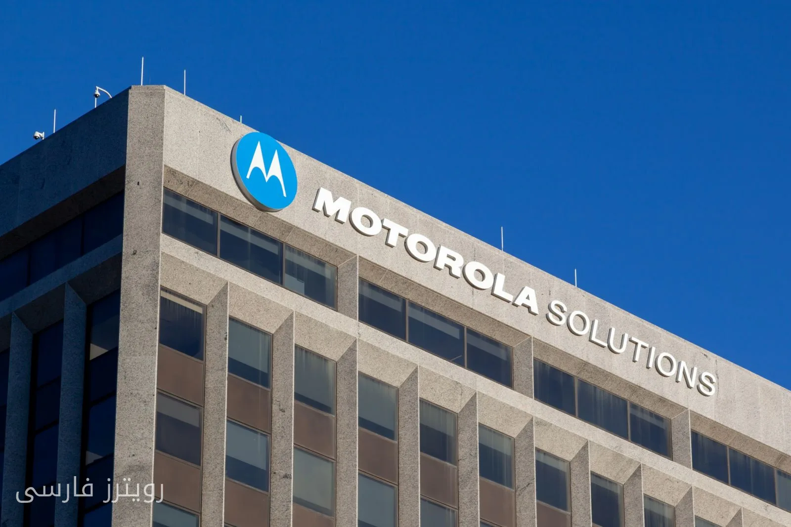 Is Motorola Retreating in the Tech World?