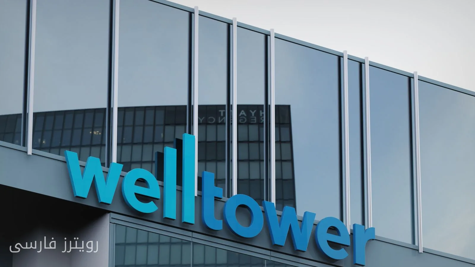 Has Welltower's stock outperformed Nasdaq?