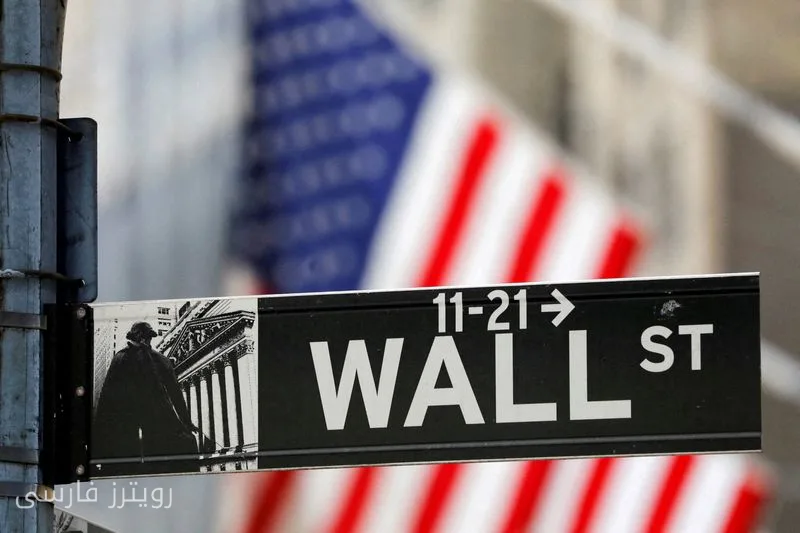 Der US-Aktienmarkt; Unerschrockener Held oder plötzliches Opfer?