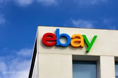 گزارش سود GameStop؛ ابهام در آینده خرده‌فروشی‌ها با صعود eBay