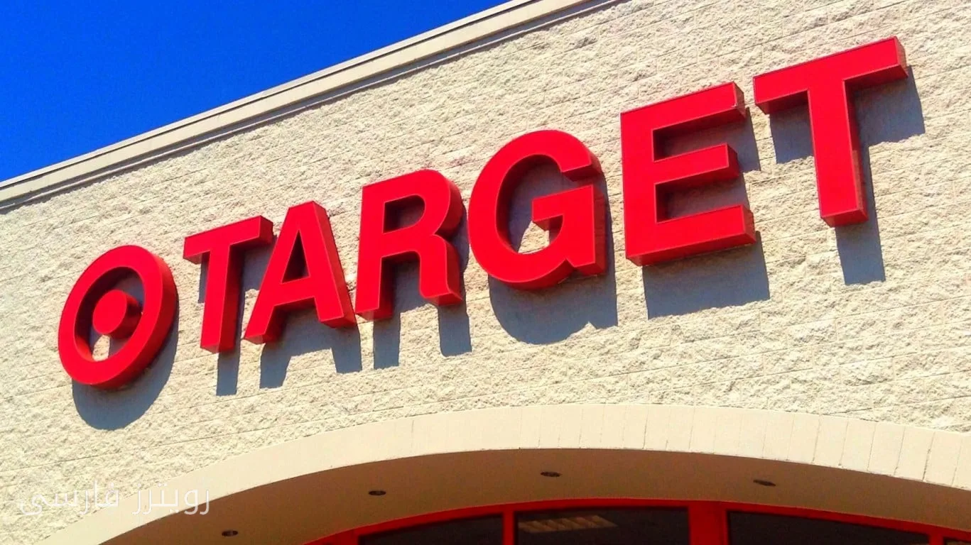 پیشبینی قیمت: سهام Target به مرز ۲۰۰ دلار میرسد!