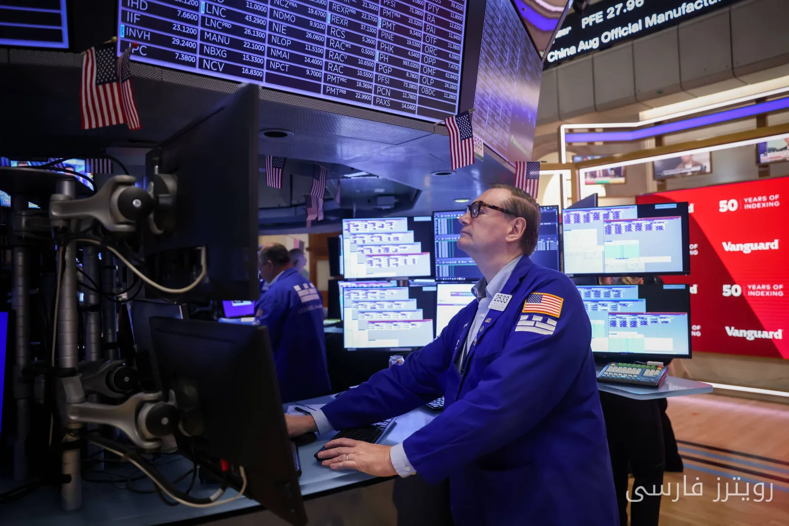Alarm for Investors: Important Warning from the $122 Billion Fund