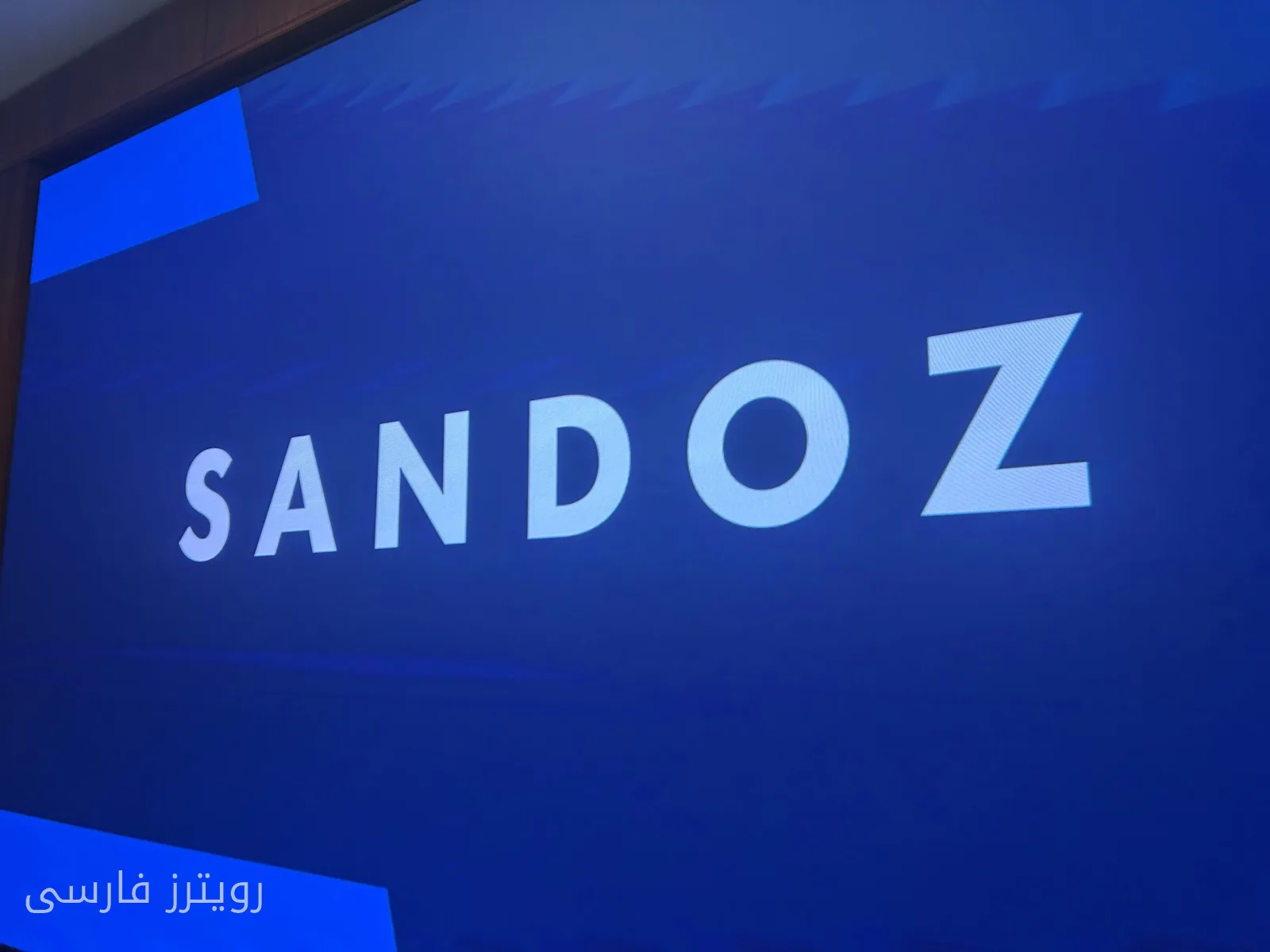 Sandoz's Ambitious Strategy in the Biosimilars Market