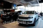 سيارات جيب في خطر: استدعاء 200,000 وحدة بسبب مشكلة مستشعر ضغط الإطارات