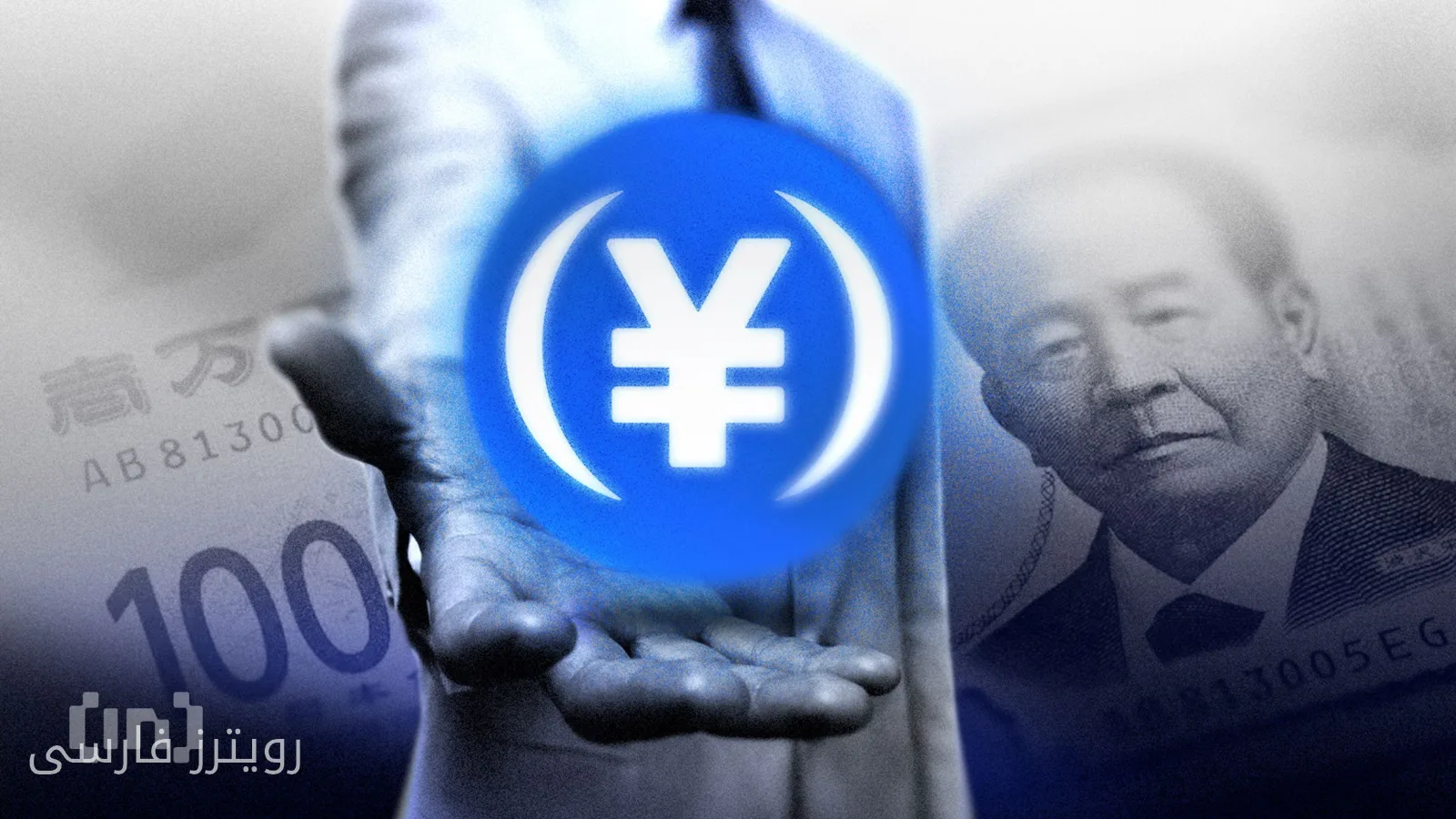 Bitcoin gegenüber dem Yen-Schock: Wird Krypto erneut lebendig?