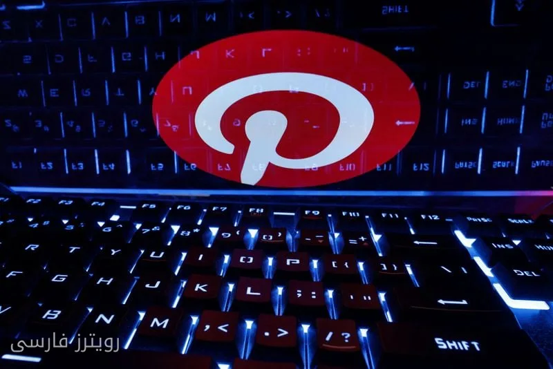 Pinterest Stock Drop; CEO Warns of Global Challenges