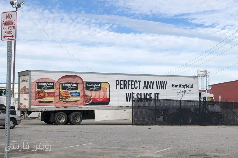 فقدان الأرباح: Smithfield Foods على وشك تكبد خسائر تشغيلية