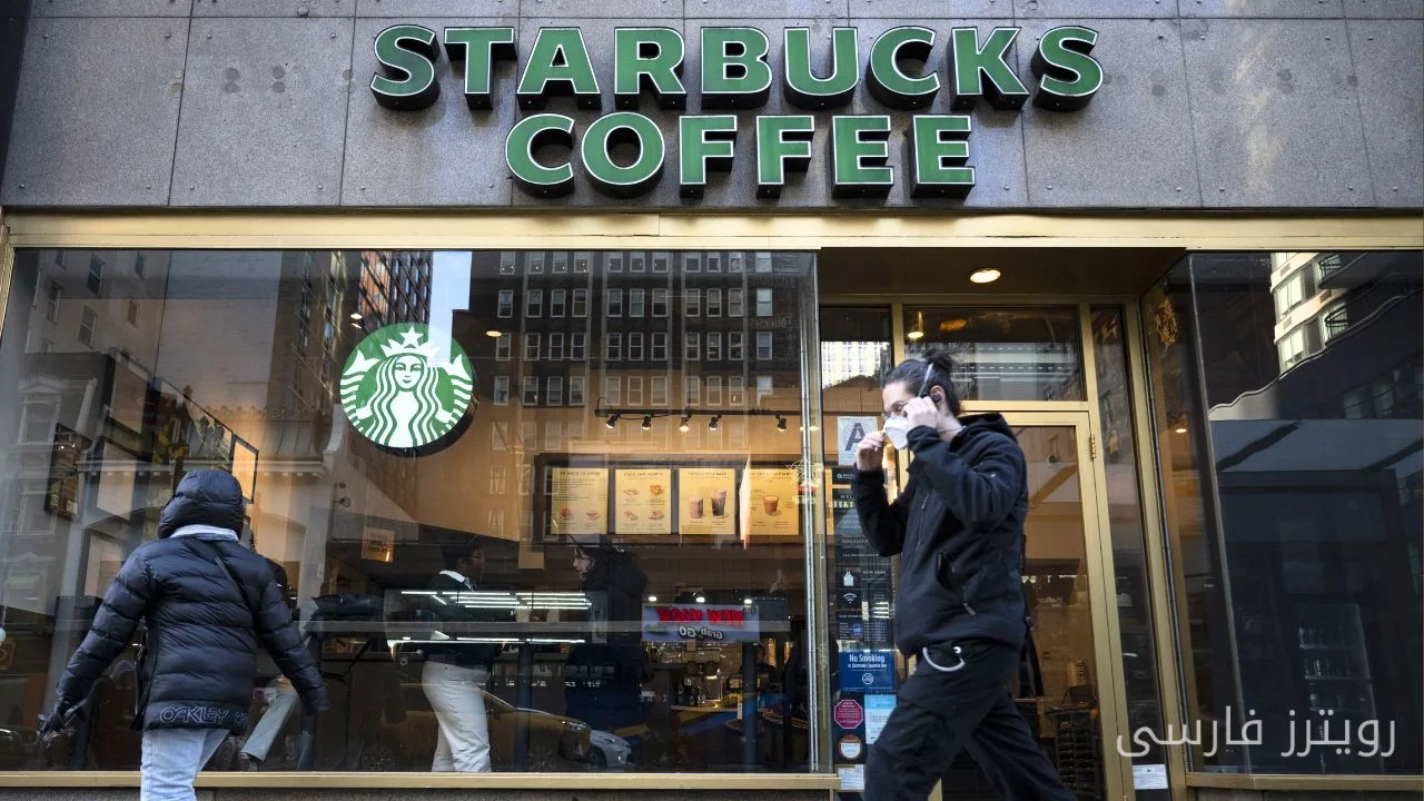 Starbucks entlässt über 200 Mitarbeiter; eine große Veränderung steht bevor
