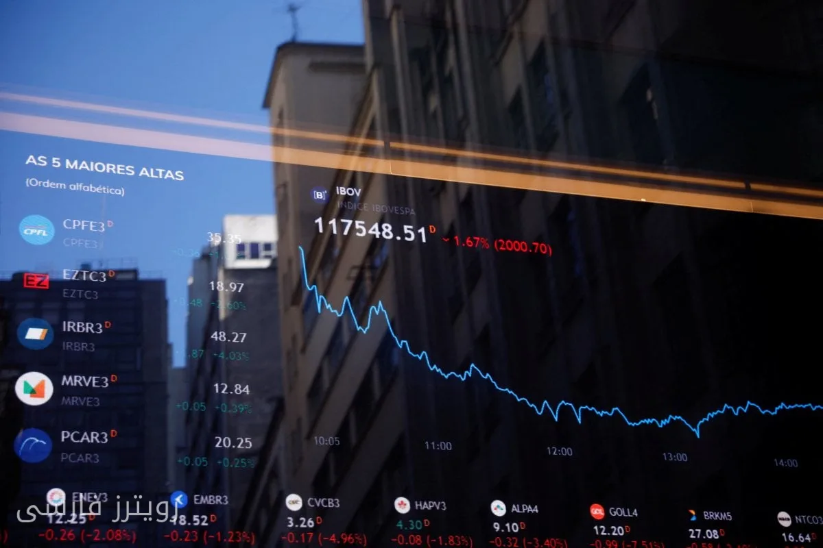 Ionis Stock Falls After Clinical Trial Failure