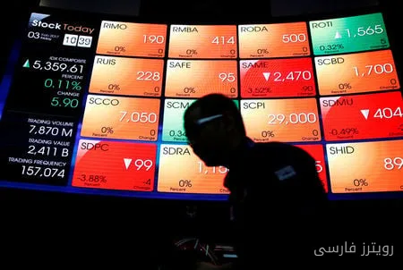 بازار سهام اندونزی؛ کاهش شاخص کل به ۰.۱۶ درصد