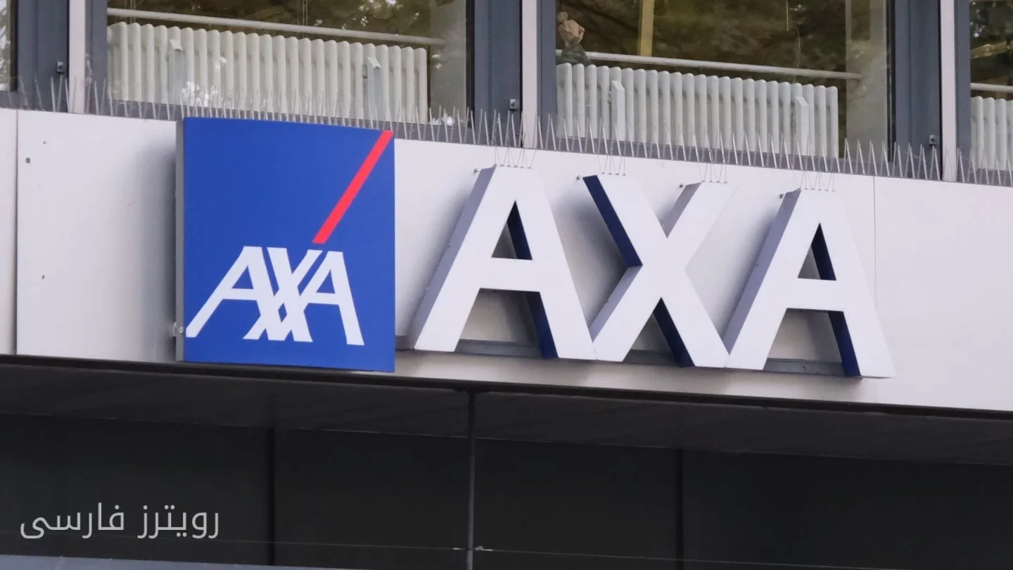 Collaboration Between AXA and Publicis Sapient in Launching Revolutionary Artificial Intelligence