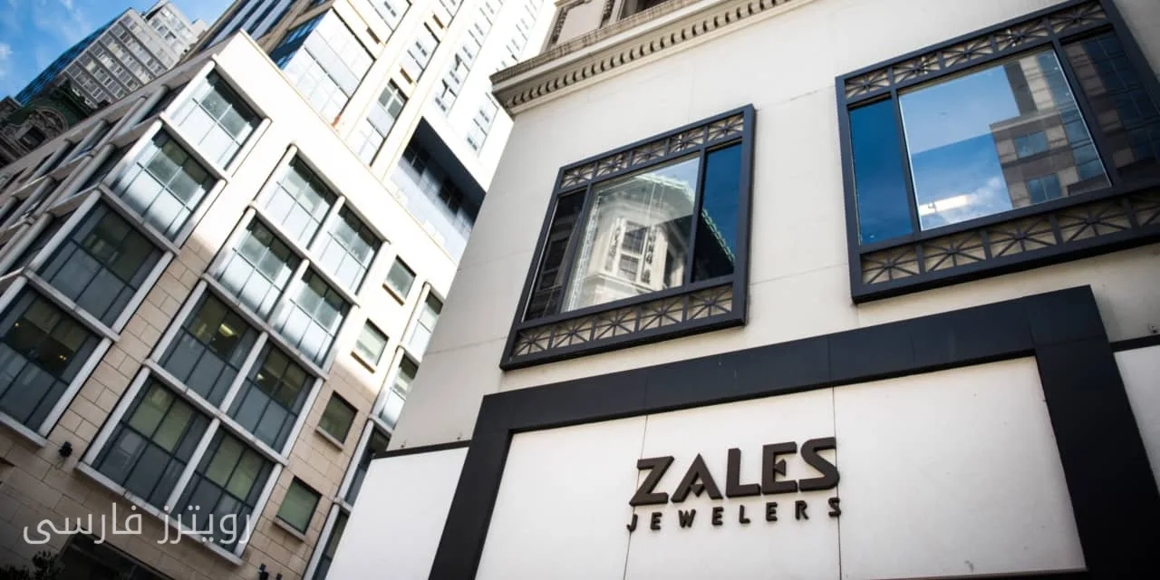 سهام Signet Jewelers پس از گزارش درآمدی، رکورد جدیدی ثبت کرد