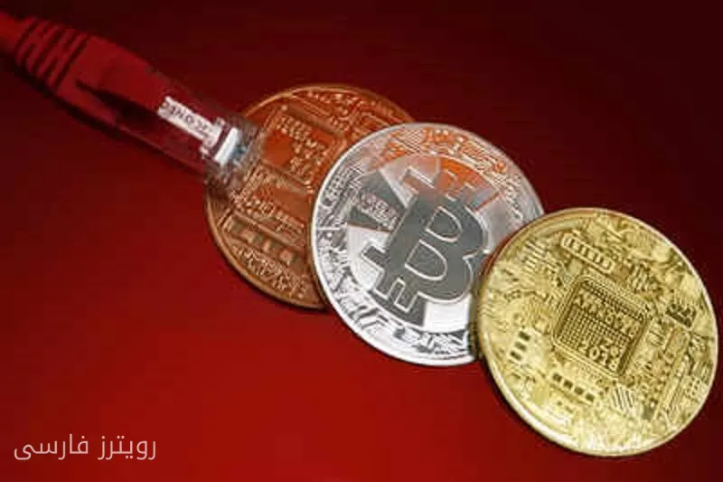 L'avenir du Bitcoin en danger : 20 000 qubits pourraient briser son cryptage !