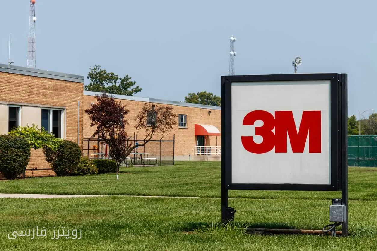 Has 3M Stock Fallen Behind the Dow Jones?